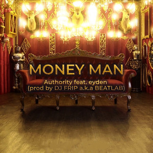 MONEY MAN (feat. eyden)