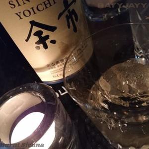 Devil's Eyes (feat. ALTR) (Explicit)