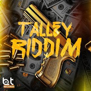 Black Sheep (feat. DollarBolic) (Explicit)