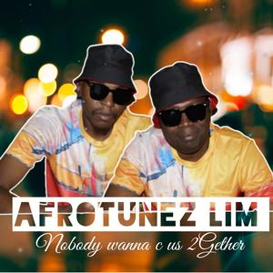 NSATI WA MINA (feat. QUEEN M)