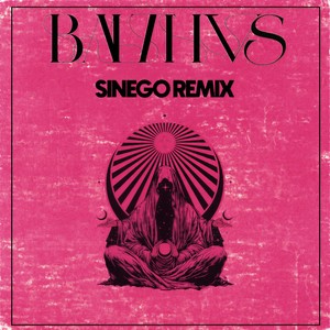 Mood Swing (Extended Mix)