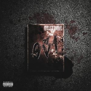 Yo Havin (feat. DopeBoyBundles) (Explicit)