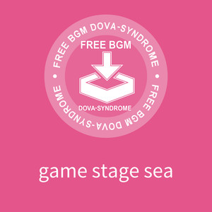 game stage sea