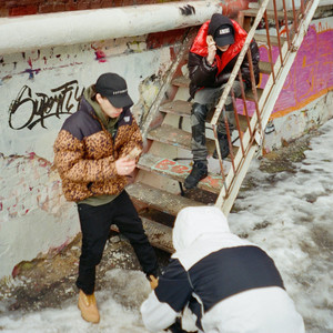 Super Fly (Explicit)