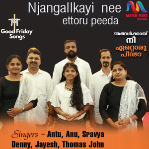 Njangalkayi Nee Ettoru Peeda - Single