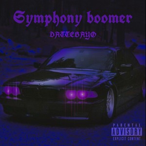 Symphony Boomer (Explicit)