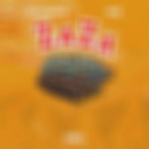 Zaza(feat. Moe & DJ Milticket) (Explicit)