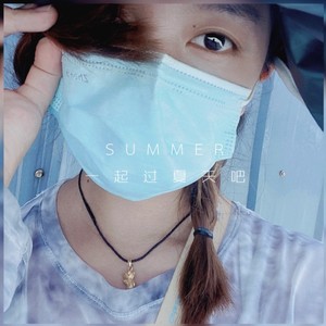 很爱很爱你 (Demo)