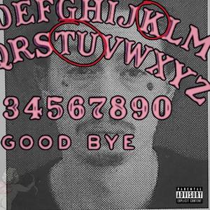 OTIS Number (Jail Politics) (Explicit)