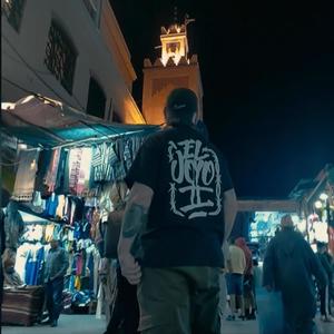 El Joyo Nights #9 Marrakech (feat. Femaz, Alterkdos, Calle Londres, Jhumo, Sam Dakidd, Esto Alterkdos, Zwit, Socio Alterkdos, TOCHA-ATK, Niñoruina, Tase, Big Phill & Khalid El Khattabi)