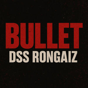 BULLET (feat. Obienji) (Explicit)