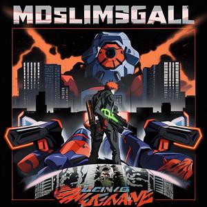 My Last! (Explicit)