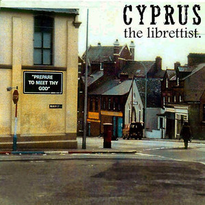 The Re-Quittance of Hisham (Explicit)