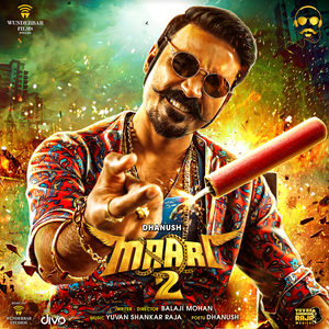 Rowdy Baby (From "Maari 2")