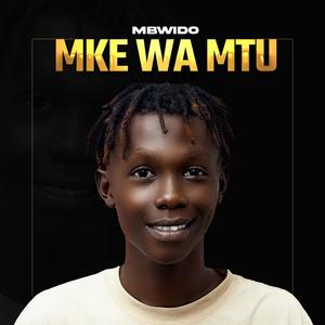 Mbwido Mke Wa Mtu (Explicit)