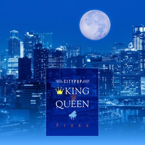 プラスティック・ラブ(ピアノ)