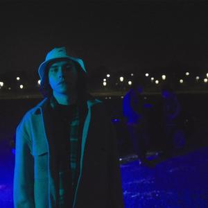 Phantom (Explicit)
