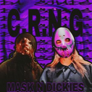 MASK N DICKIES (feat. Roy barikar)