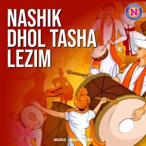 Nashik Dhol Tasha Lezim