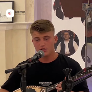 Keng per komandant ismet jashari