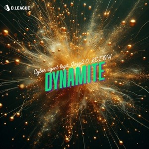 Dynamite