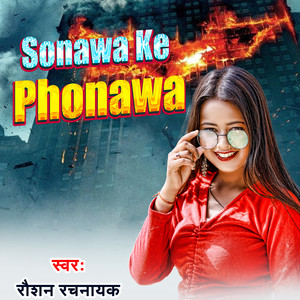 Sonawa Ke Phonawa