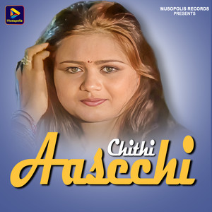 Chithi Aasechi