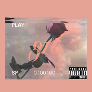 Bae (feat. Twizzy) (Explicit)