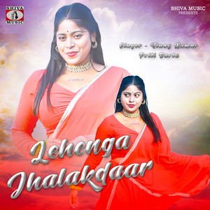 Lehenga Jhalakdaar
