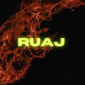 Ruaj (feat. Zamarro Prod) [Explicit]