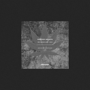 It's Mine (DJ Emerson Remix)