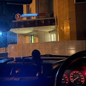 забудь (Explicit)