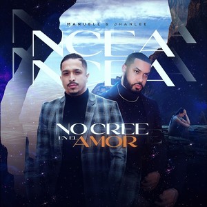 NCEA (Explicit)