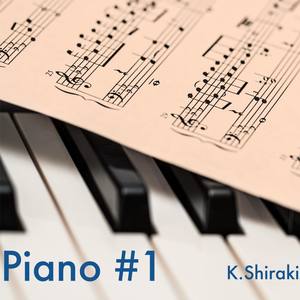 Piano #1