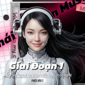 PHIÊN BẢN 2 (feat. KOWBOY, AI/T & R1NN)