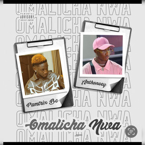 Omalicha (Nwa) [Explicit]