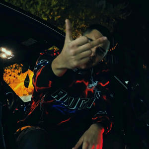 Pase Pase (Explicit)