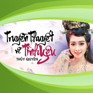 Truyền Thuyết Về Tình Yêu