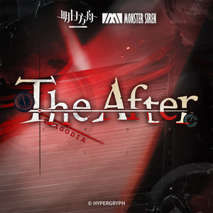 The After