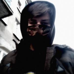 blur(feat. downpour) (Explicit)