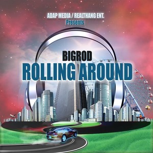 Rolling Around (Explicit)