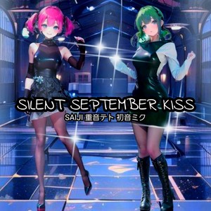 ESCAPE FROM THE WORDS (TetoDay0401 Ver.)