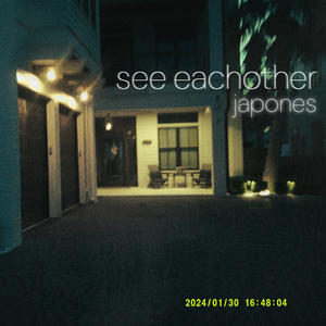 see eachother (Explicit)