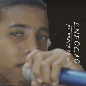 Enfocao