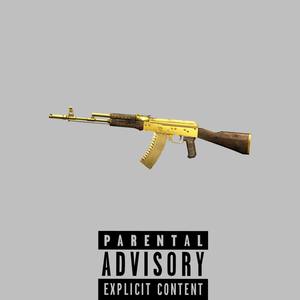 Strafing (Prod.By 劣質男孩)