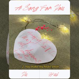 A Song For Yu (伴奏)