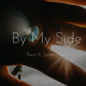 Humanity (Remix|Explicit)