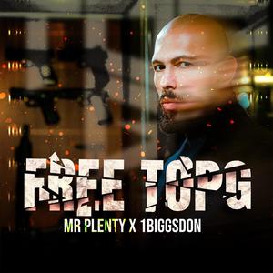 FALSE ACCUSATION (feat. 1Biggs Don & Top G) (Explicit)