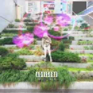 Too High Freestyle (Explicit)