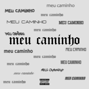 Meu Caminho